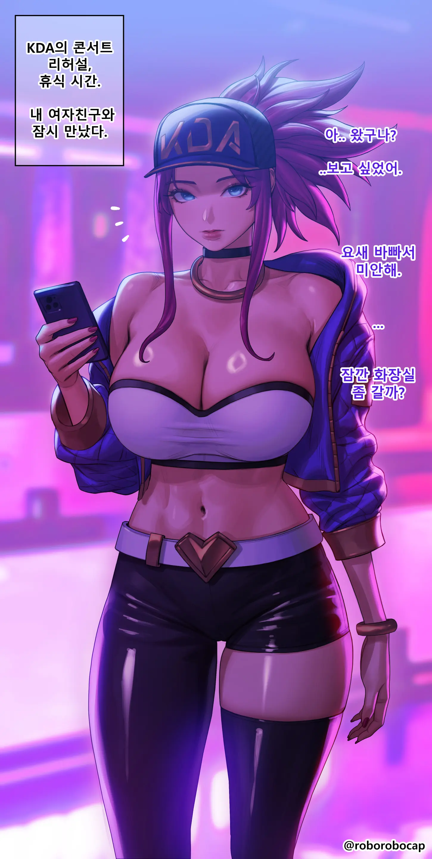 K/DA Akali